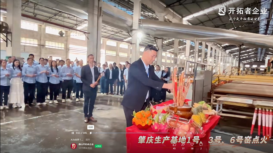 1778491391312539.jpg 微信截图_20260511171012.jpg