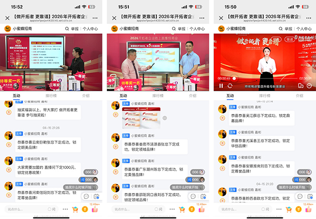 1778491675399773.jpg 未标题-1.jpg