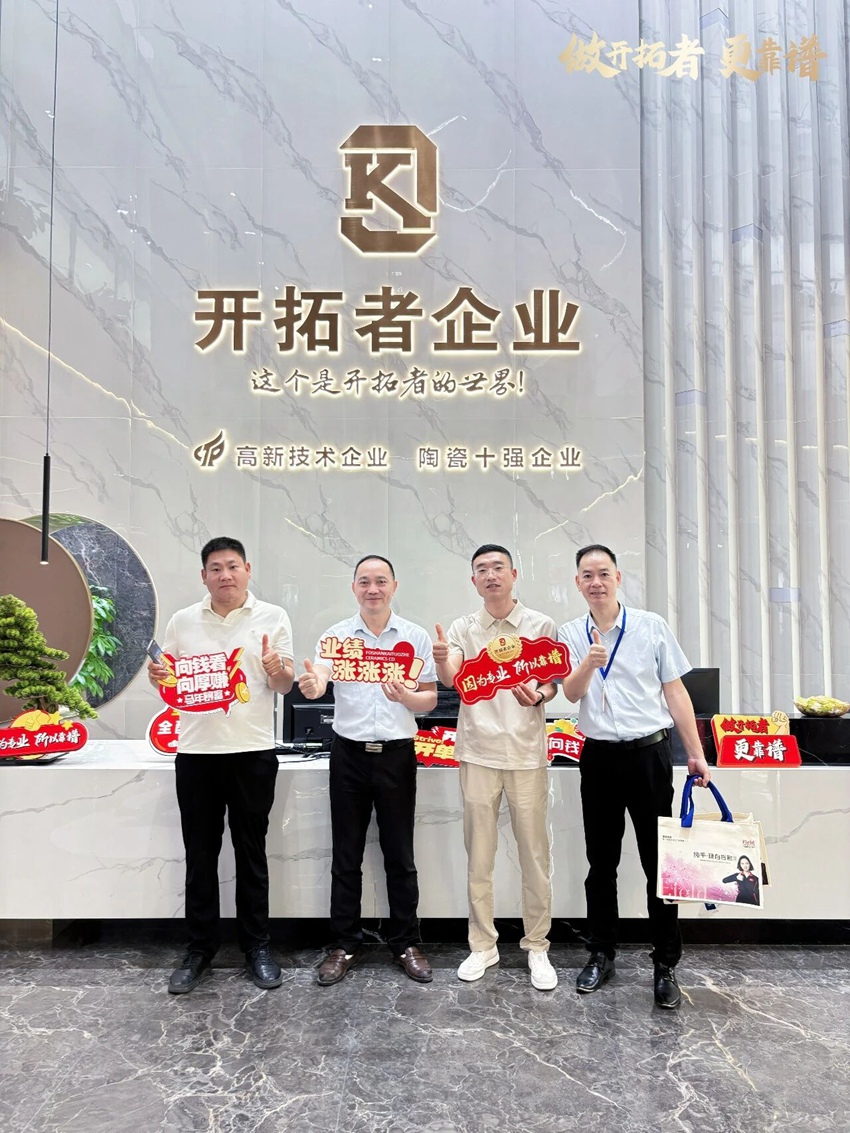 1778491886704623.jpg 微信图片_20260511162320.jpg
